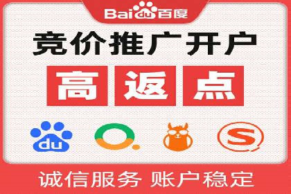 百度信息流：案例解析，揭秘内容审核机制